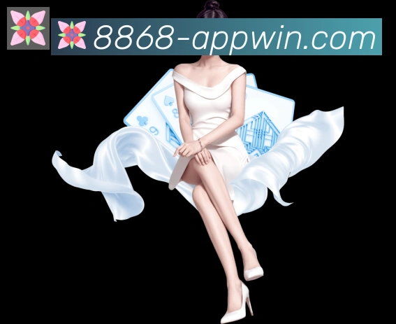 App 展示图